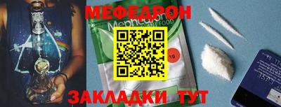 экстази Ставрополь