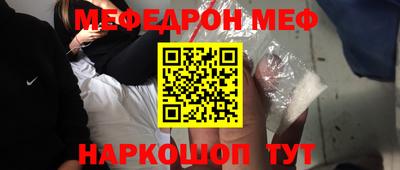 не бодяженный Славгород