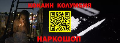 метамфетамин Среднеуральск