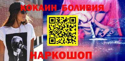 метамфетамин Среднеуральск