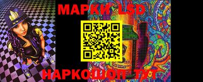 не бодяженный Славгород