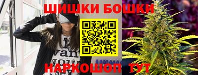 экстази Ставрополь