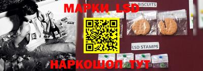 метамфетамин Среднеуральск
