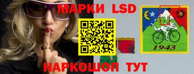 экстази Ставрополь