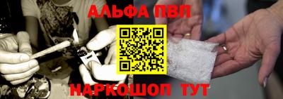 метамфетамин Среднеуральск