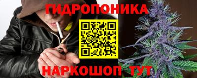 экстази Ставрополь