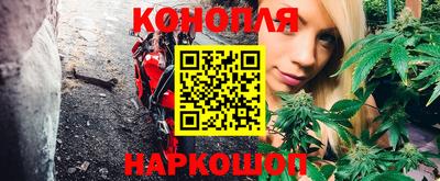 экстази Ставрополь