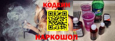 метамфетамин Среднеуральск