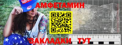 не бодяженный Славгород