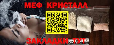 не бодяженный Славгород